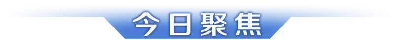 二零二一年英语六级成绩什么时候出(23年英语六级成绩什么时候出来)