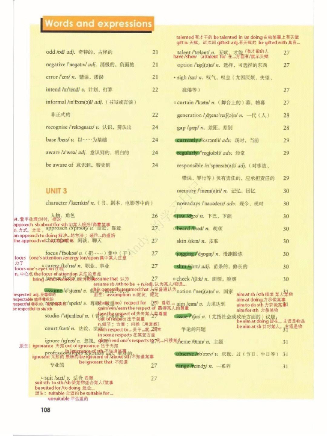 高中英语必修一单词表读音_2019英语高中必修一单词朗读