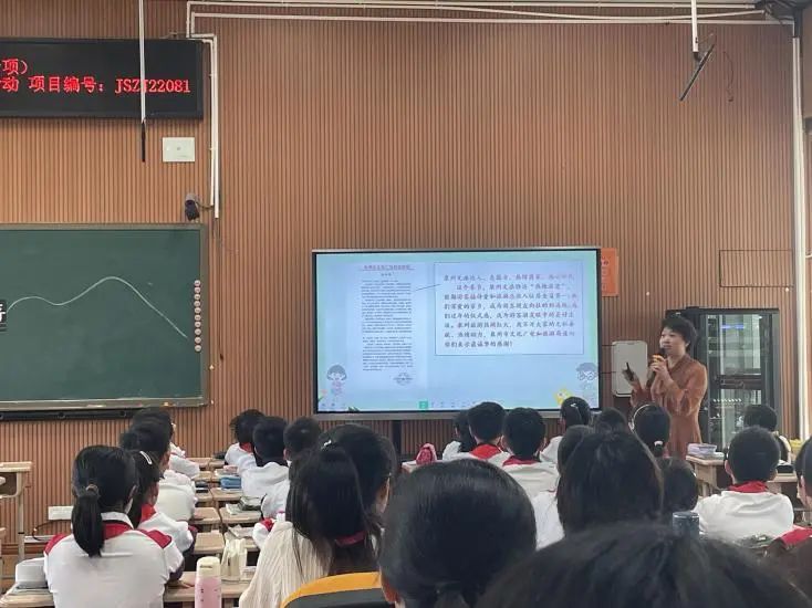 小学语文学科教学主张(小学语文学科教学基本要求)