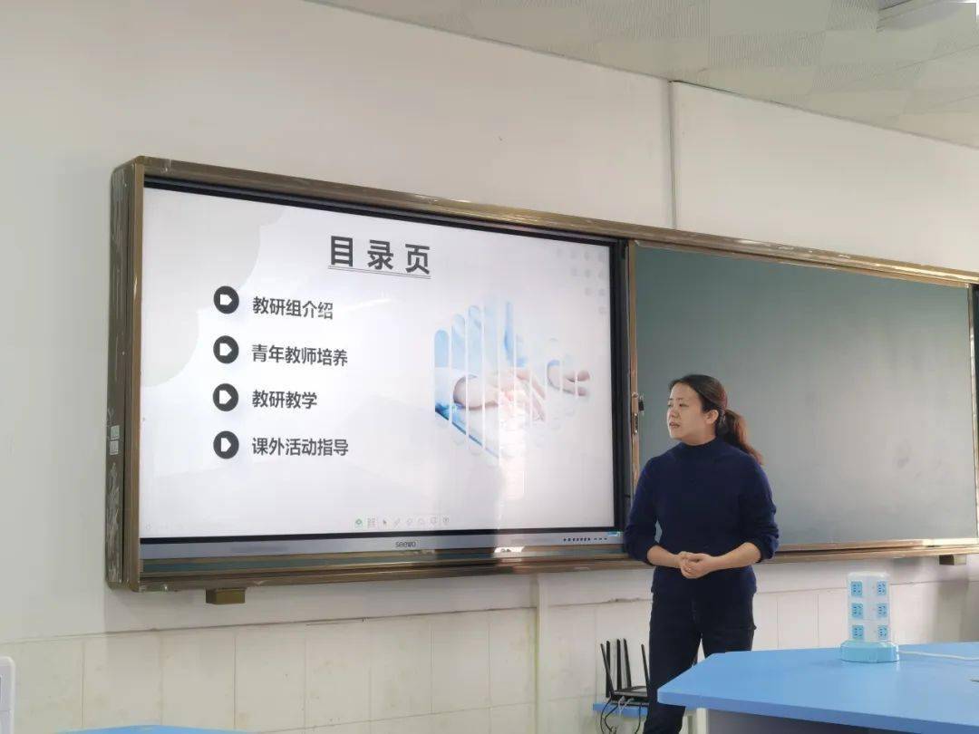 小学语文教研组工作总结美篇(小学语文教研组工作总结)