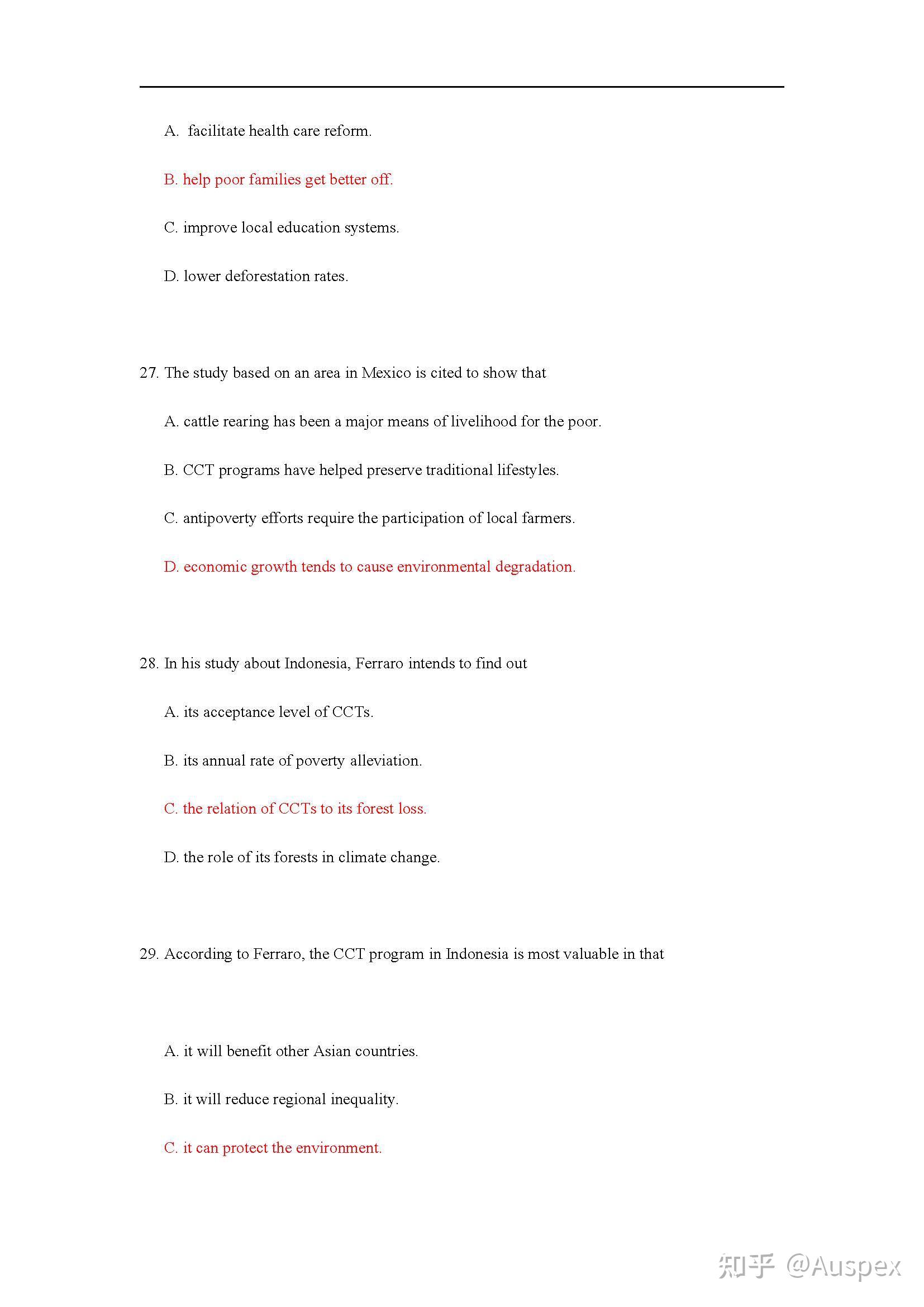 包含考研英语一历年真题pdf2021的词条