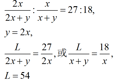 初一数学上册奥数题视频(初一数学上册奥数题)