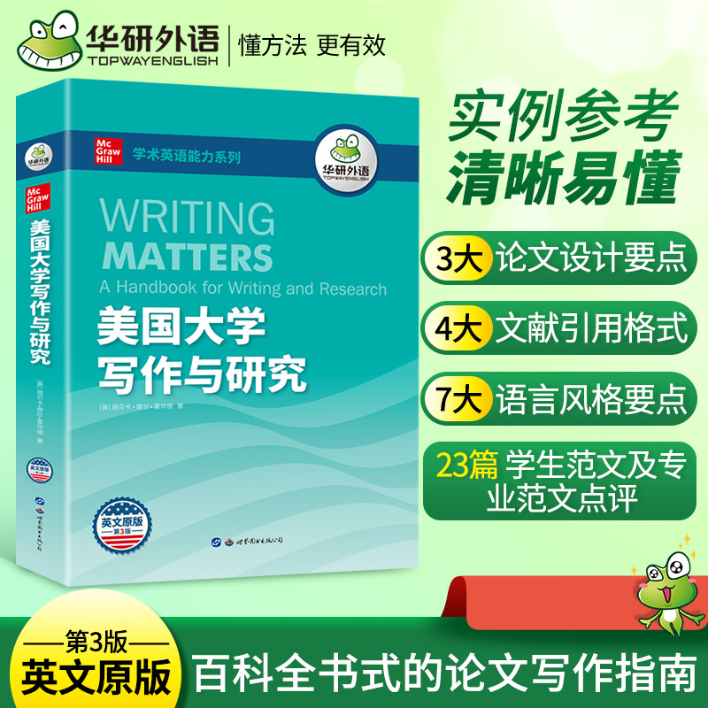 英语六级580分相当于雅思多少分_英语六级580分相当于雅思多少分呢