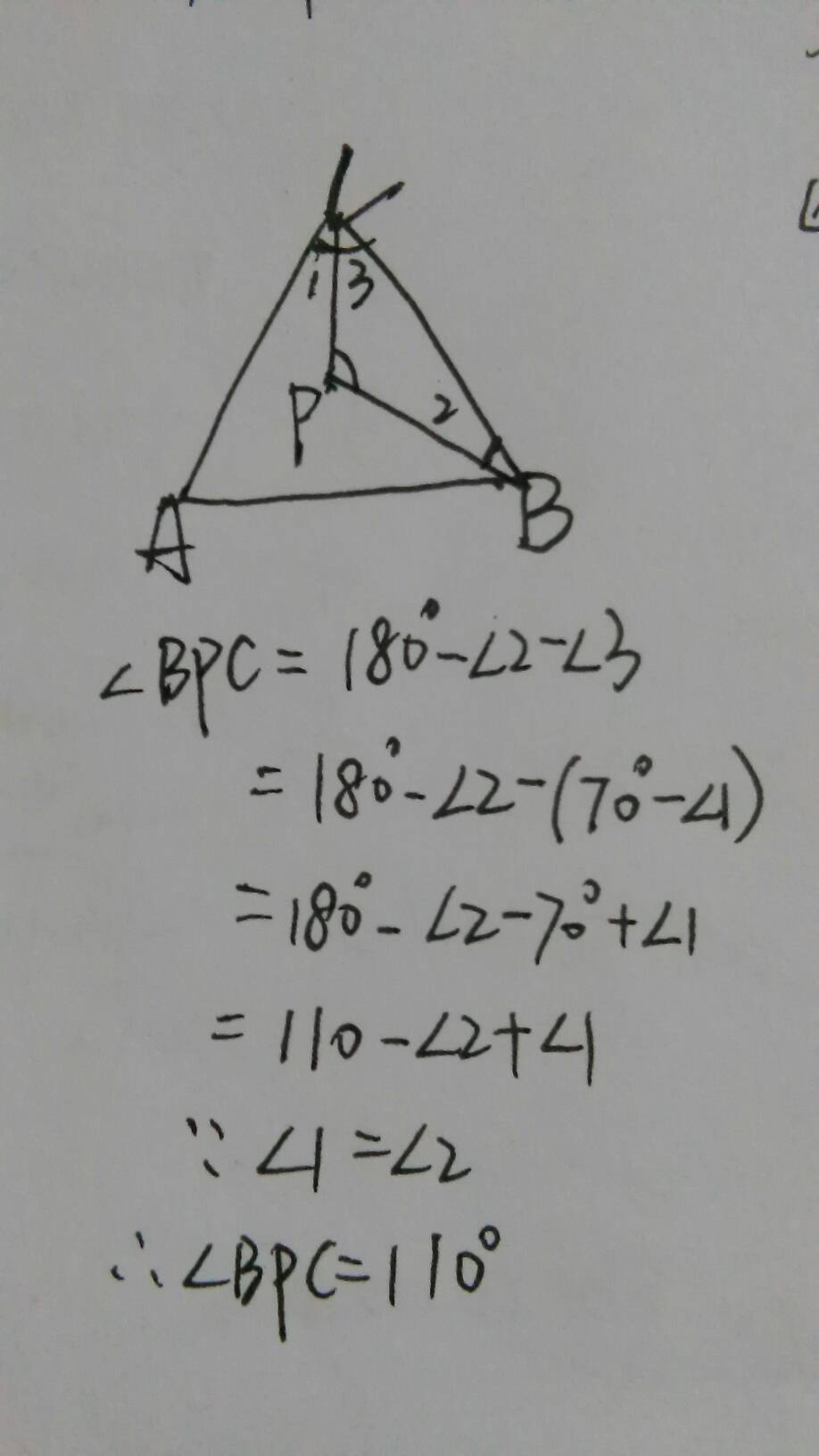 初中数学几何题题库及答案_初中数学几何题