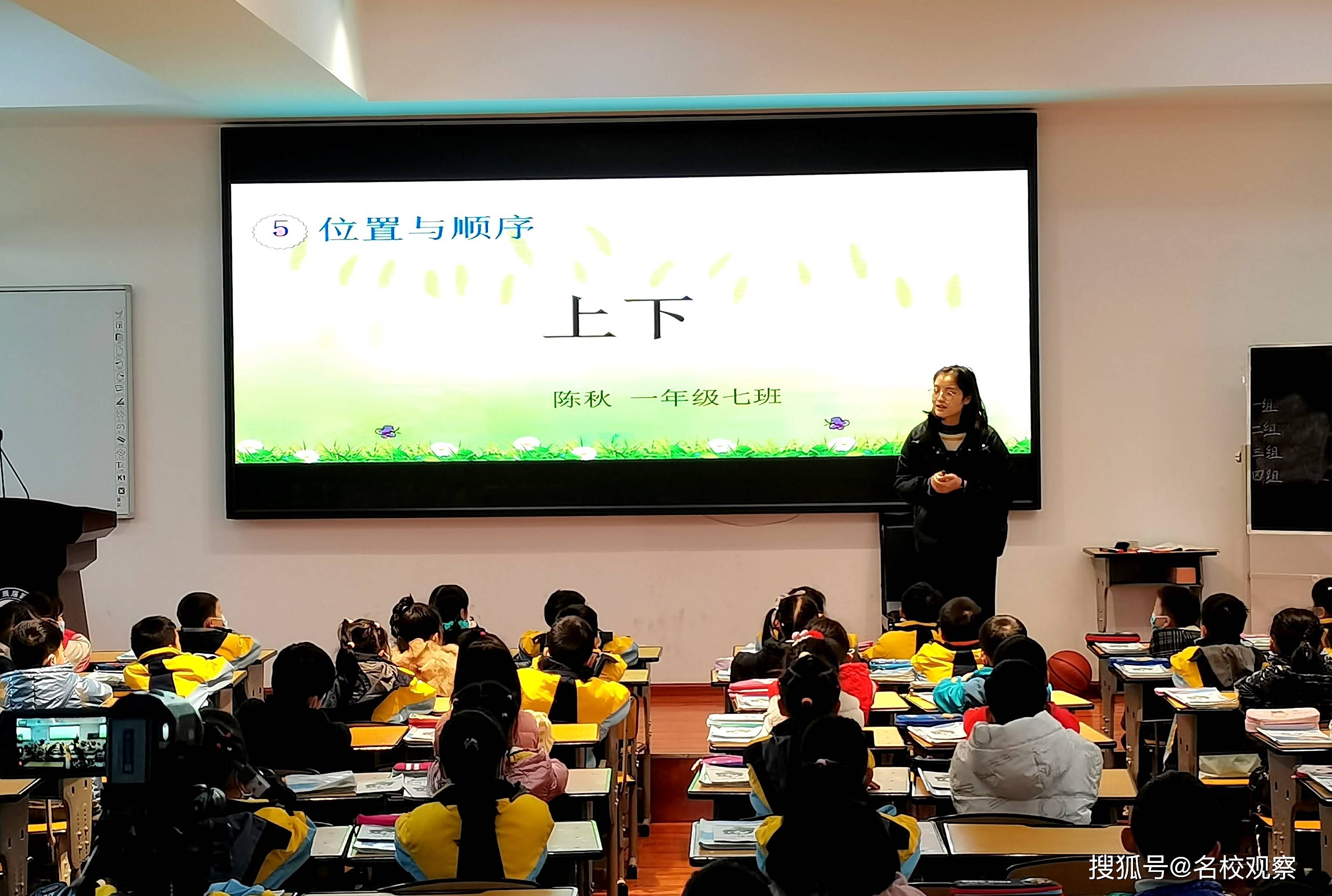 小学数学辅导课_小学数学辅导课怎么上