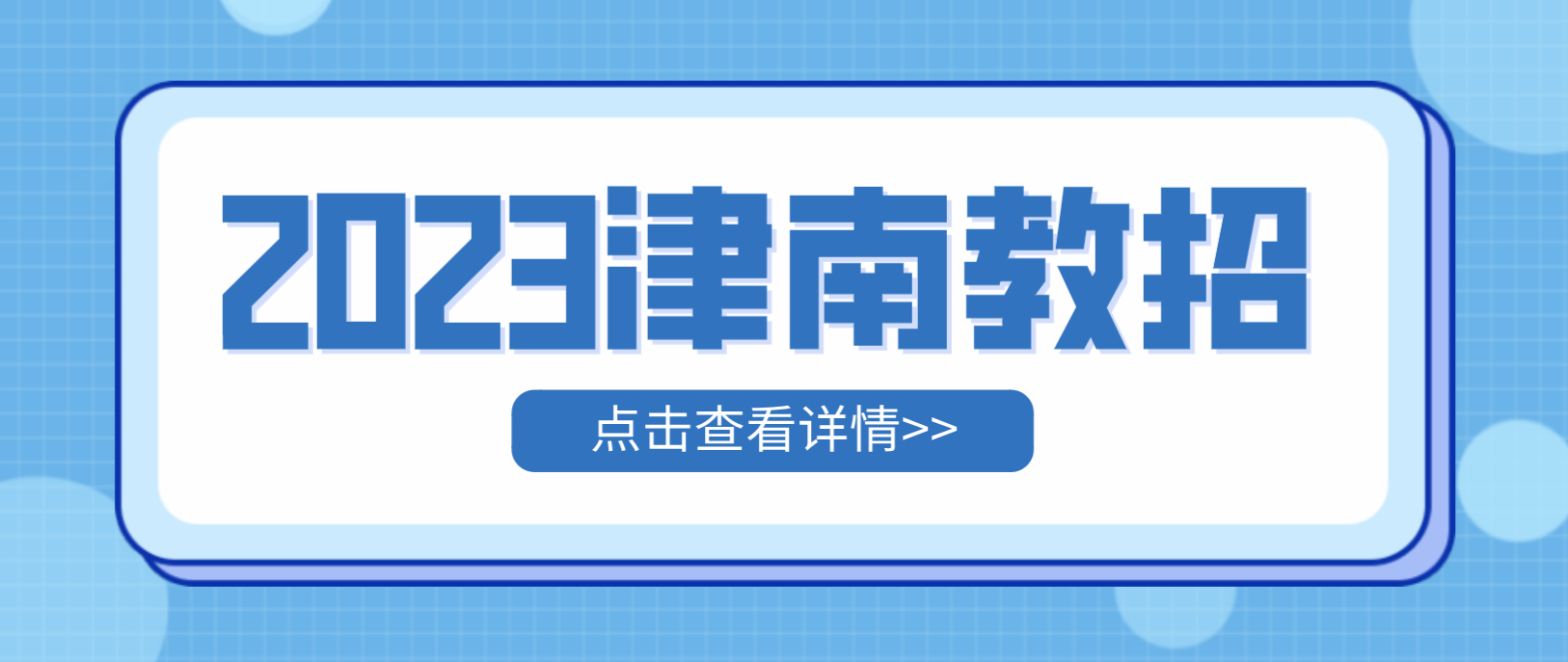 英语专业四级证书图片(英语专业四级证书图片真实)