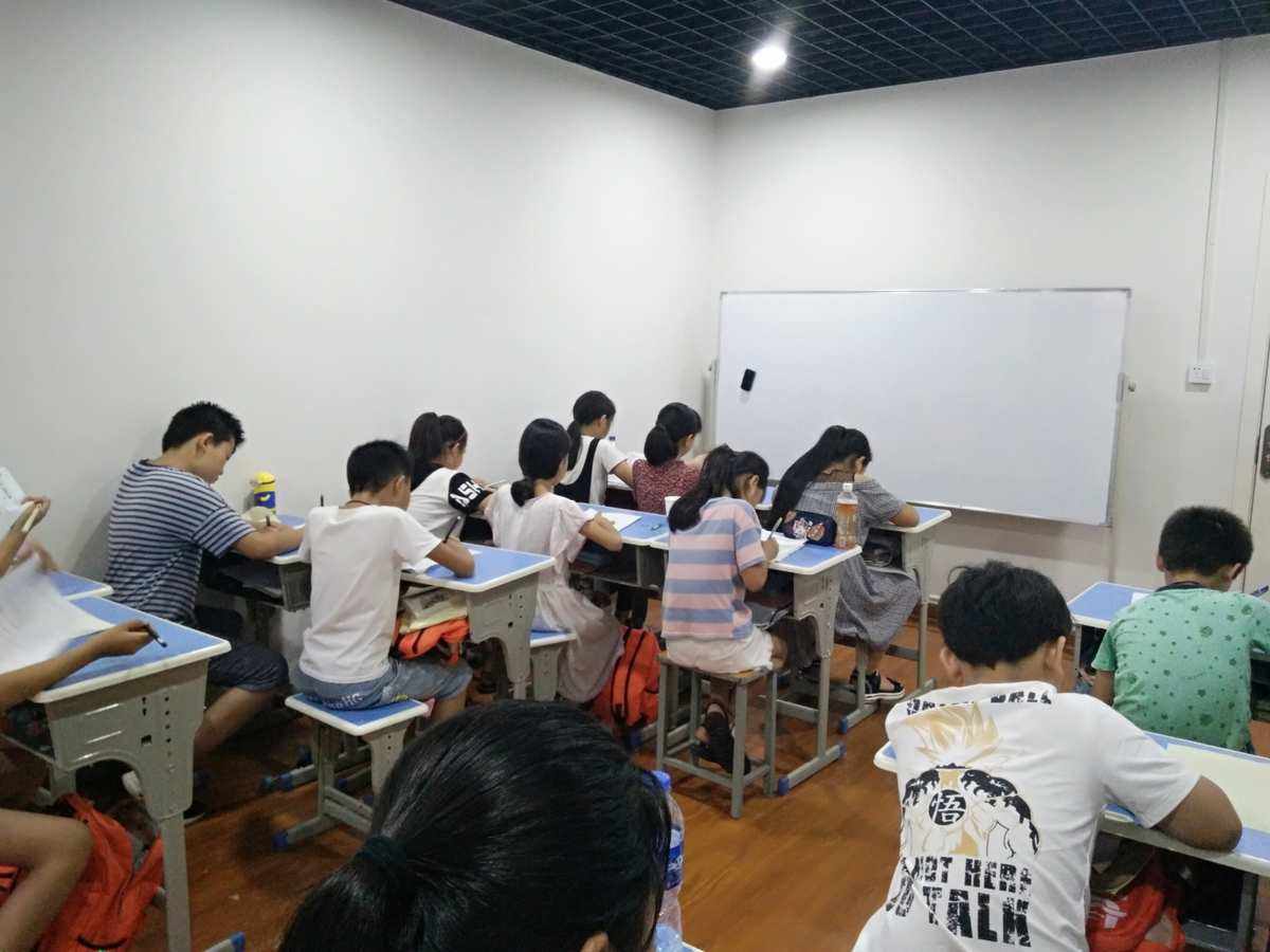 小学数学辅导机构排名_小学数学辅导哪里好