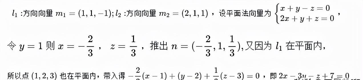 高中英语教师资格证英文_高中英语教师资格证英文缩写