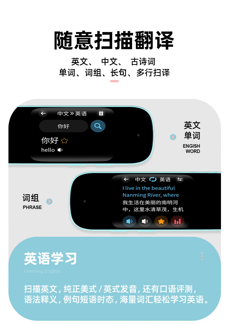 高中英语课本点读软件app_高中英语课本点读软件app免费