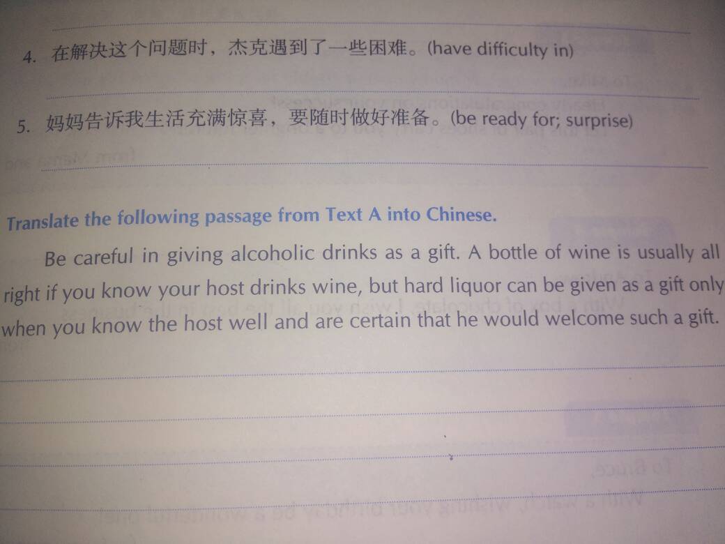 英语对话两人20句带翻译_英语对话两人20句翻译简单