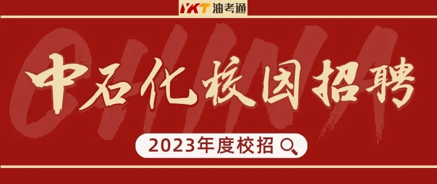 2023上半年英语六级成绩什么时候出来_2023上半年英语六级成绩什么时候出来啊