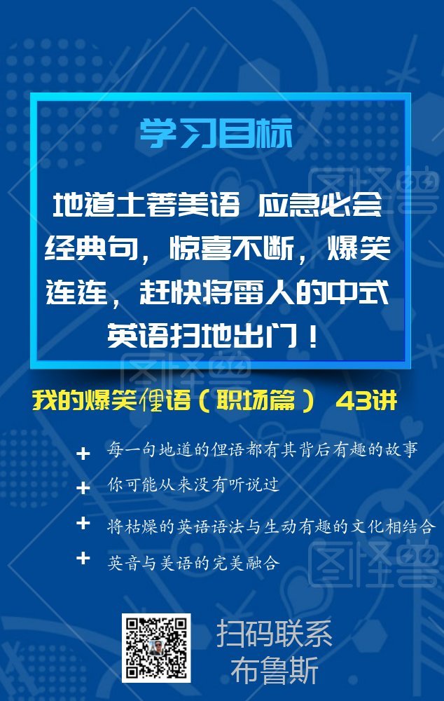 英语口语范围_英语口语的分类有哪几种