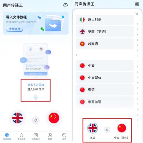 在线英语翻译我头疼(我头疼翻译成英语怎么说)