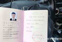 高中英语教师资格证面试难吗_高中英语教师资格证面试好过吗