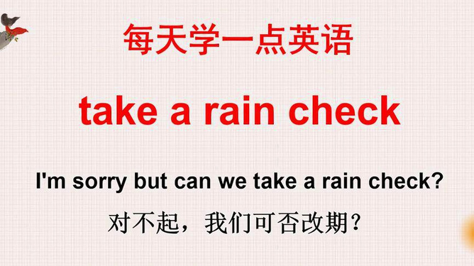 英语口语视频大全初中_英语口语视频大全初中带翻译