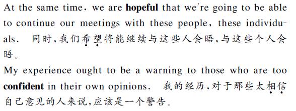 英语翻译成中文的搞笑句子(把中文翻译成用英文很搞笑的)