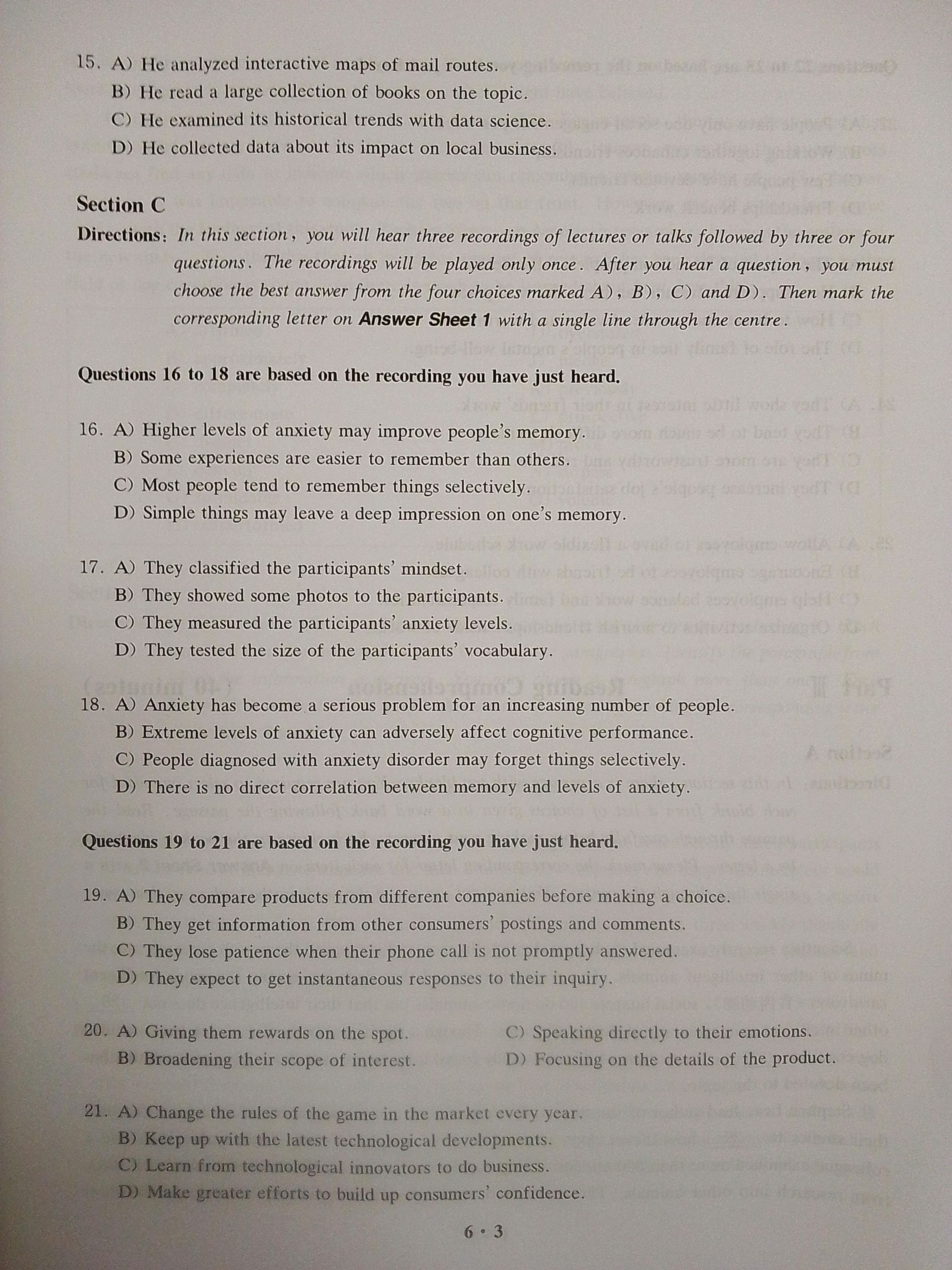 英语六级准考证打印入口官网20236月的简单介绍