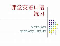 英语口语练习小短文_英语口语简单短文简单