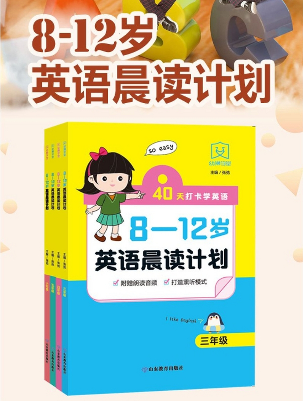 学英语口语的重要性(学好英语口语的好处有哪些)