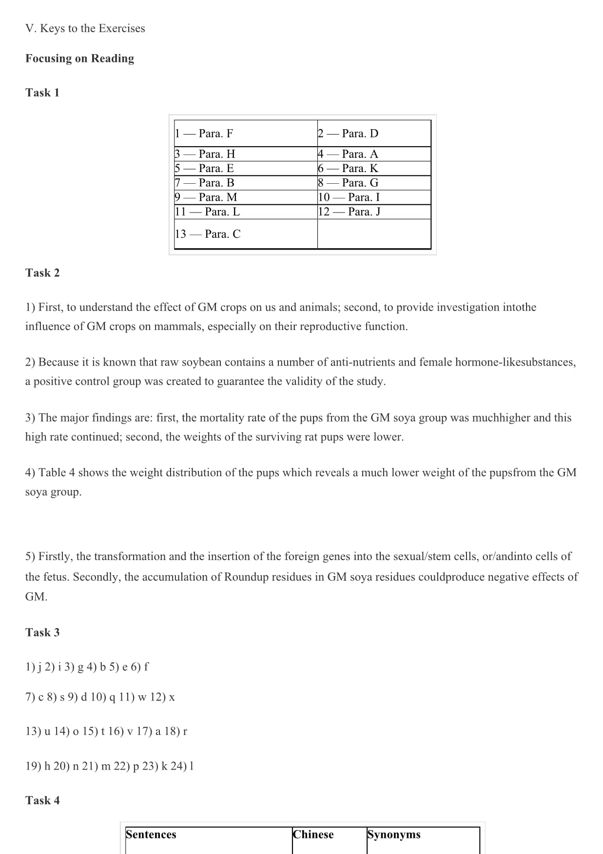 学术英语医学课文翻译unit4(学术英语医学英语unit4翻译)