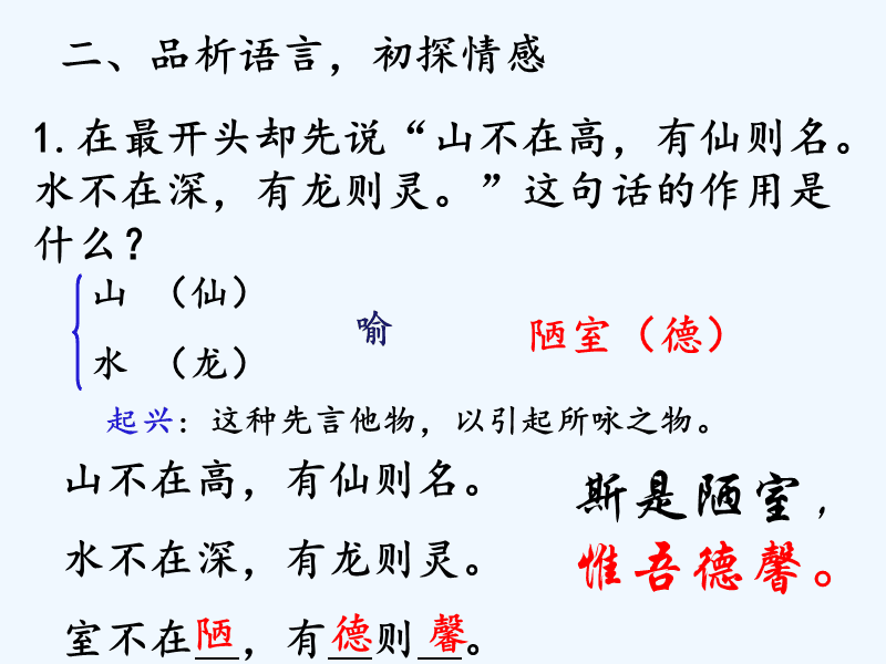 初中语文七年级课程标准_七年级语文课程标准解读