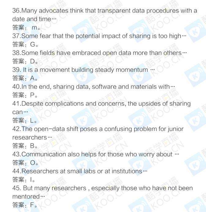 2018年英语六级答案查询(2018年英语六级答案)