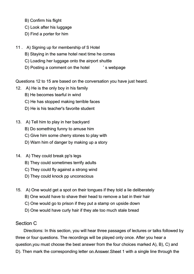 2020年9月大学英语四级听力答案第一套(2020年9月大学英语四级听力答案)