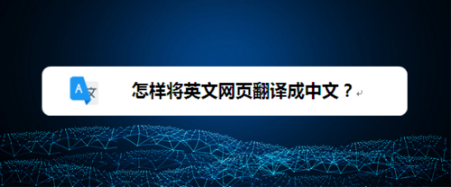 shake是什么意思英语翻译成中文(是什么意思英语翻译成中文)