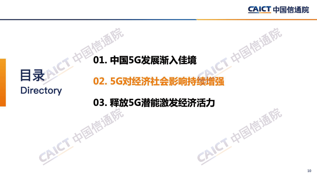 浙江英语六级成绩查询2021时间(浙江英语六级考试成绩查询时间)