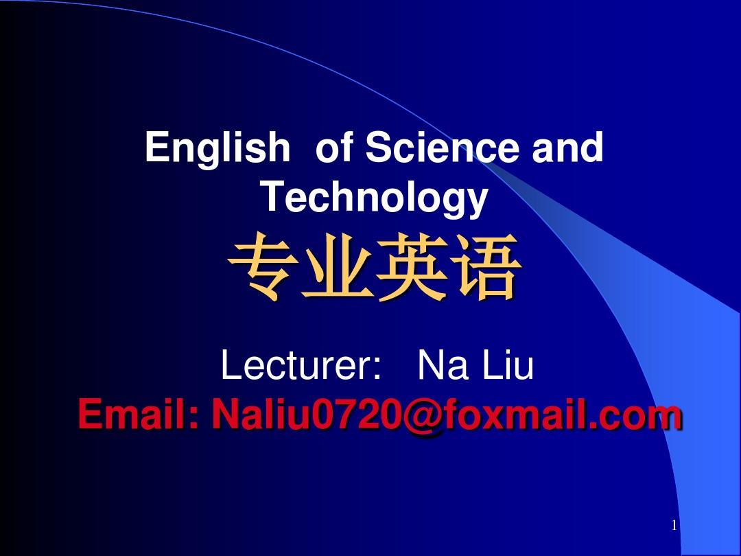 英语翻译专业出来可以做什么工作岗位(英语翻译专业出来可以做什么工作)