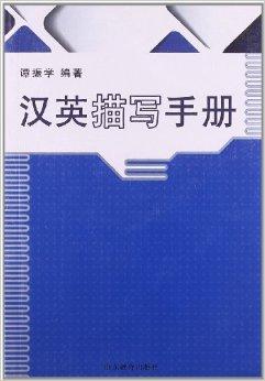 英译中价格_英译中价格按原文字数还是中文字数计算