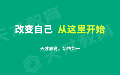 英语六级多少分才算过用人单位要求的简单介绍