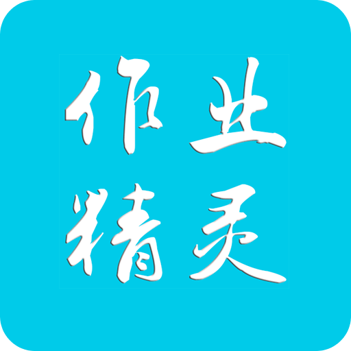 2021年12月英语四级成绩什么时候公布_2021年12月英语四级成绩什么时候公布啊